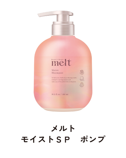 セイムスアプリ会員様限定｜花王超ポイント還元祭｜2025.11.1-11.30
