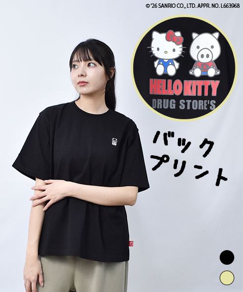 ハローキティ × スタンディ】 バックプリント 半袖T(F 02 ブラック