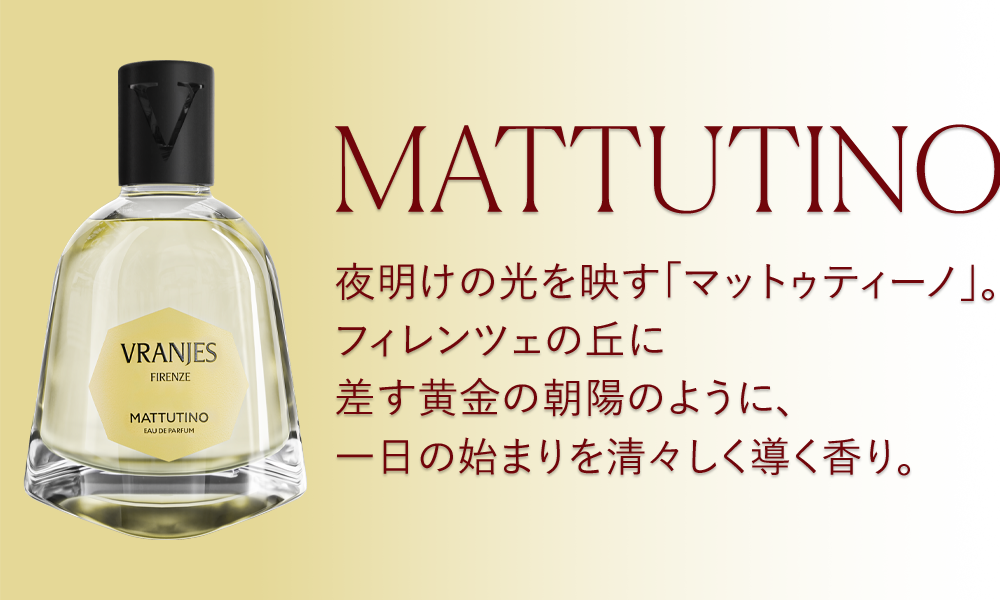 Dr. Vranjes Firenze ® column_mattutino_intorigo