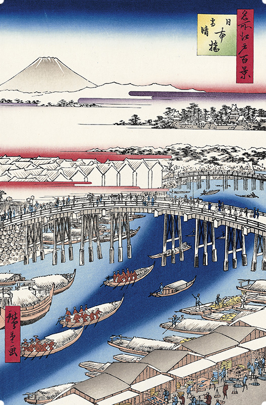 Japanese Modernism Across Media | Clearing Weather After Snow at