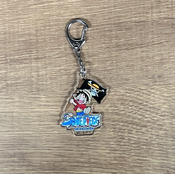 ONE PIECE 新幹線 ダイカットパネルキーホルダー 「ルフィ」: 鉄道