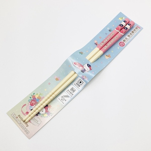 ハローキティ新幹線 水琴鈴: 鉄道グッズ│DISCOVER WEST mall 【JR