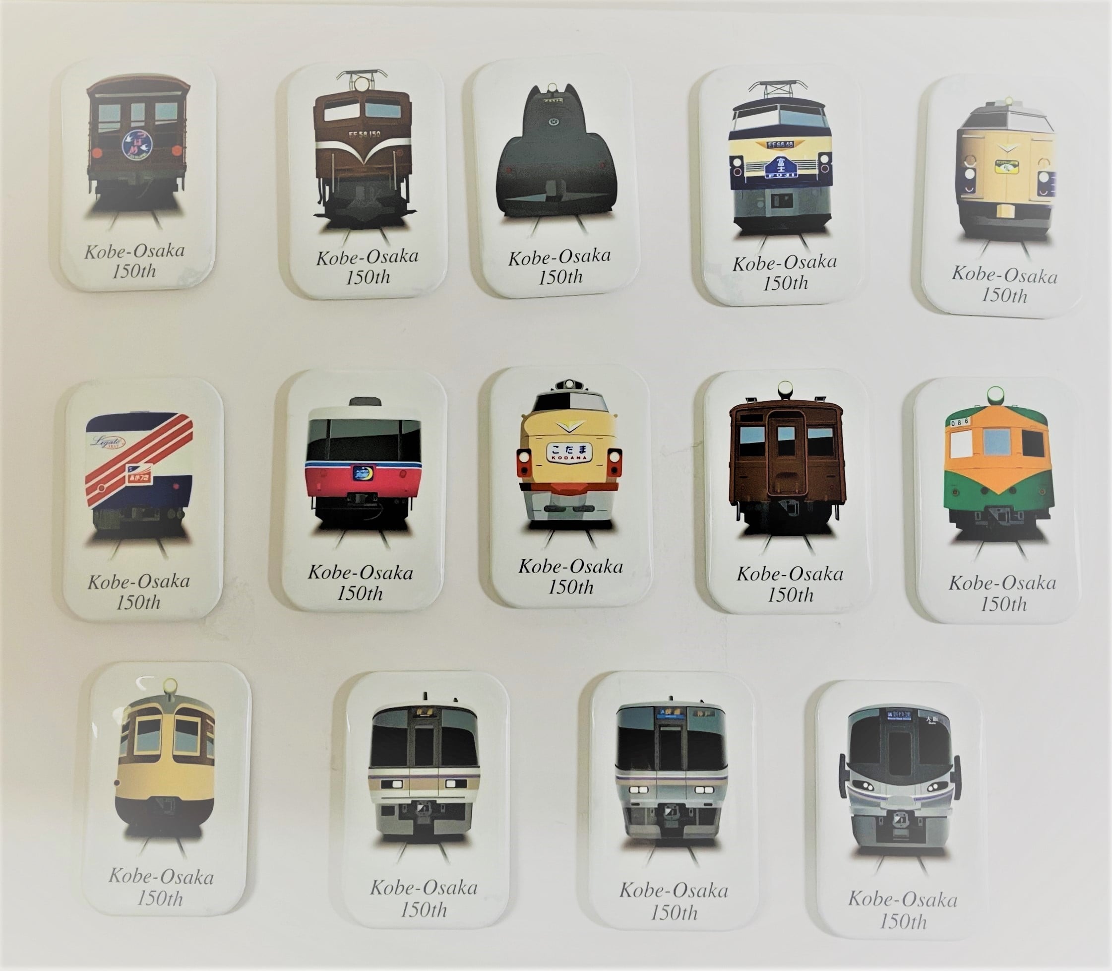 神戸大阪鉄道開業150年 缶マグネットコレクション: 鉄道グッズ