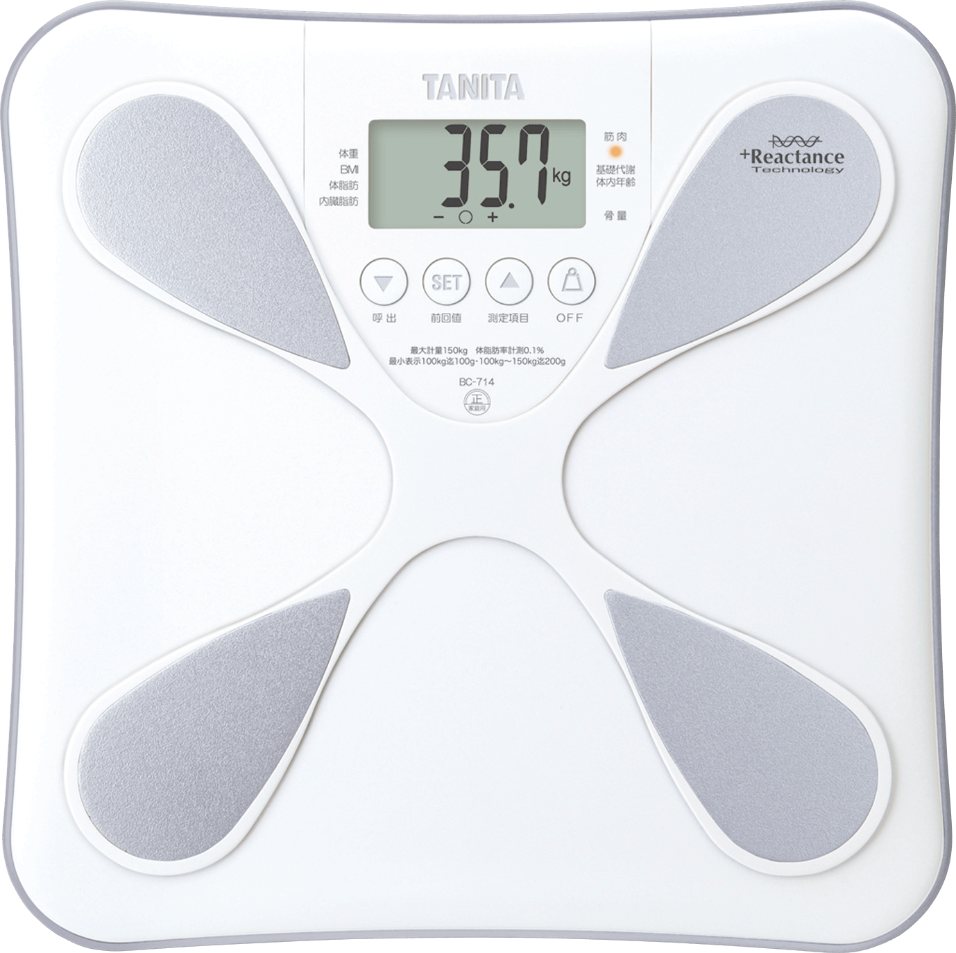 TANITA GRe4N BOYZ コラボ　体組成計 アニメ『TIGER & BUNNY 2』とのコラボ体組成計を11月4日より予約受付