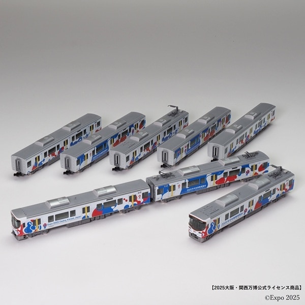 TOMIX製オリジナルNゲージ 323系大阪・関西万博ラッピング列車」（8両