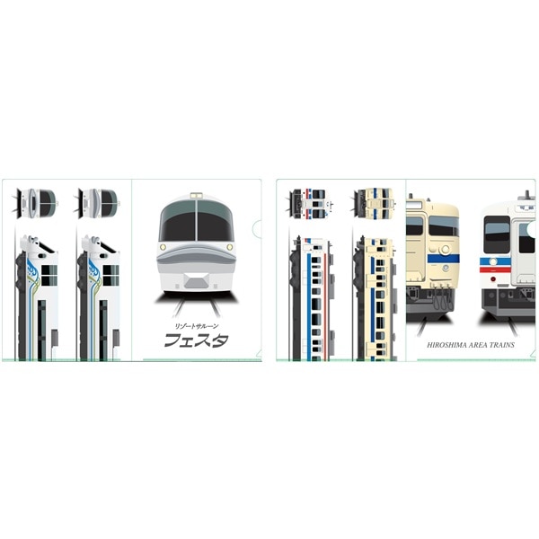 鉄道関連グッズ(8／22ページ)のお取り寄せ│DISCOVER WEST mall 【JR