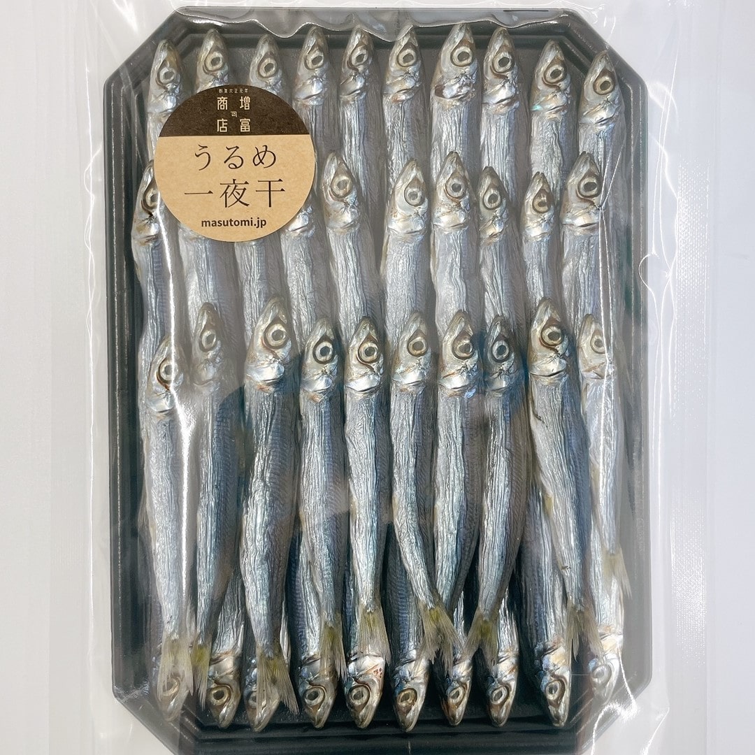 専用 ムルルと灰流うらら、増殖するGは現在の改定枚数に併せる 専用