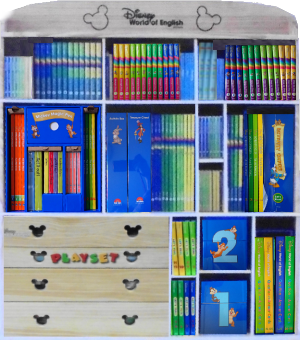 中古プレイアロングDVD,BDの種類と選び方,DWEディズニー英語システム
