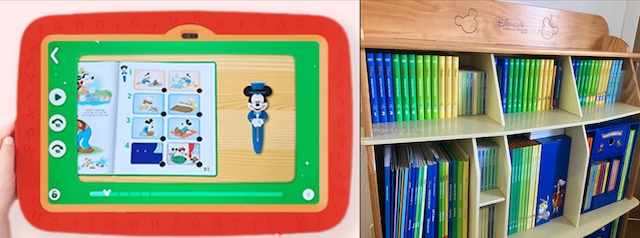 DWE会員タッチバージョン（タブレット）交換の値段と注意点 - DWE