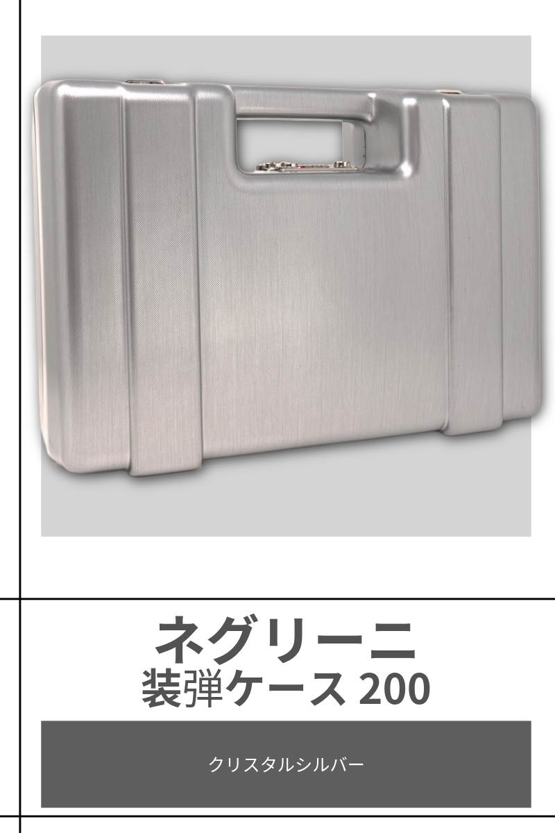 クレー射撃専門・シューティング用品 DTスポーツプランニング