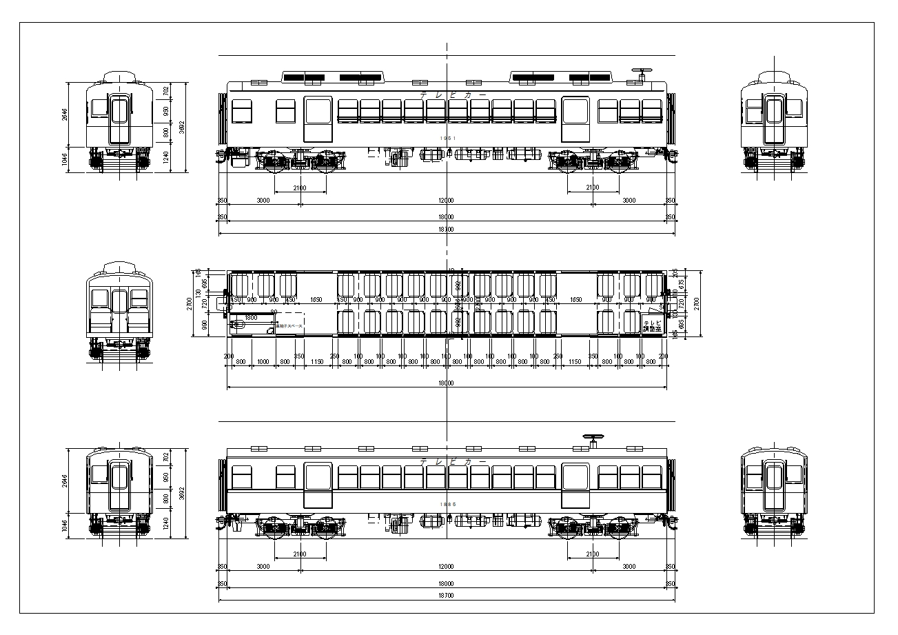 京阪電気鉄道1900系電車群
