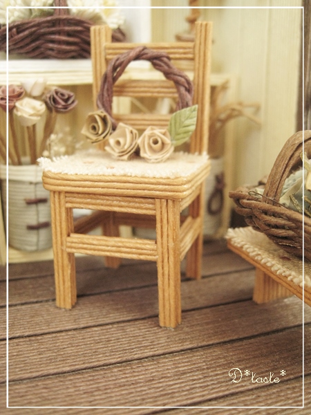 家具も紙バンドで作ります＊ – D*taste® 紙バンドの小さなインテリア