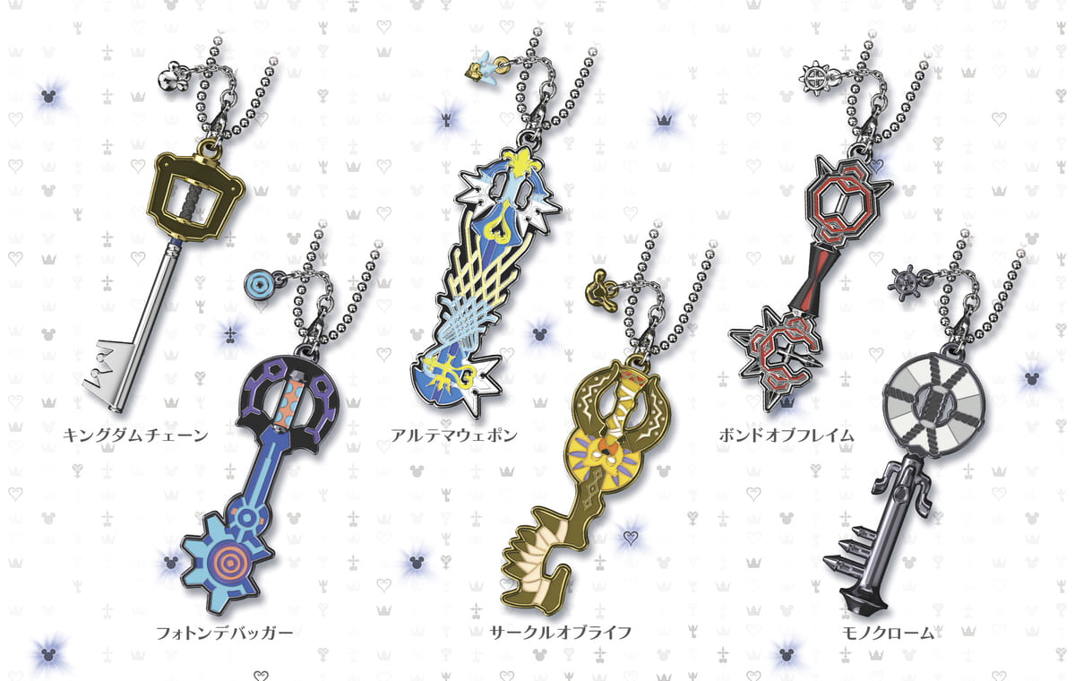 ダイキャスト製本格仕様のキーホルダー！バンダイ食玩「キングダム