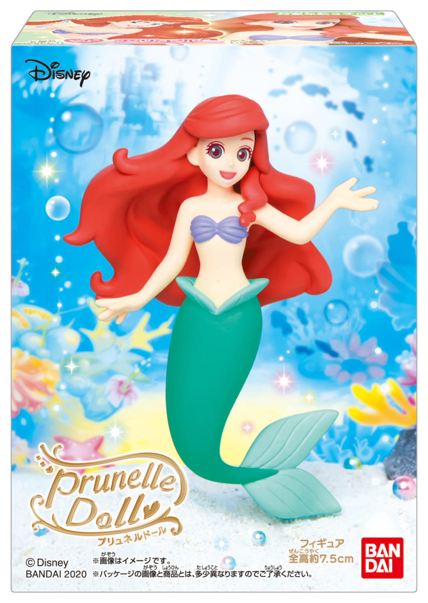 シンデレラ・アリエル・ラプンツェルの3人のプリンセスが登場