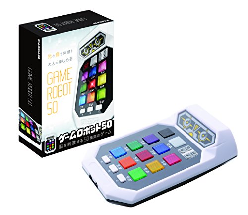 1台でたくさんのゲームが遊べる！ハナヤマ「ゲームロボット」シリーズ