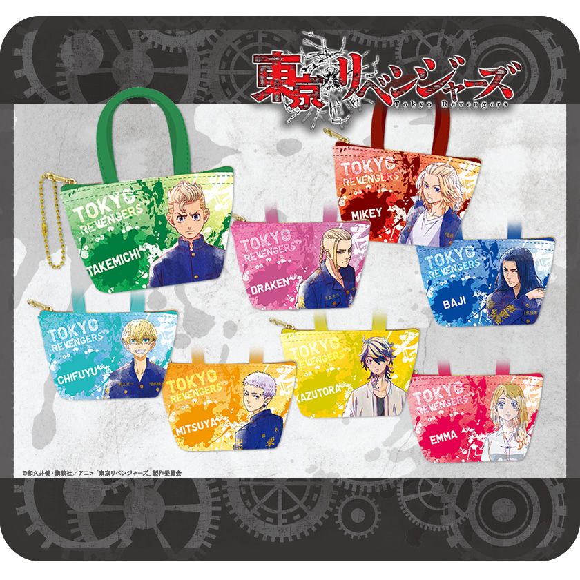 小物入れとしても使える東京卍會メンバーや一虎グッズ！アイアップ