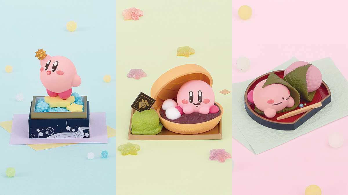 星のカービィ パルドルチェコレクション カービィ もなか 金平糖