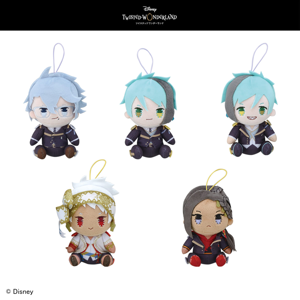 オクタヴィネル寮・スカラビア寮！セガプライズ『ディズニー