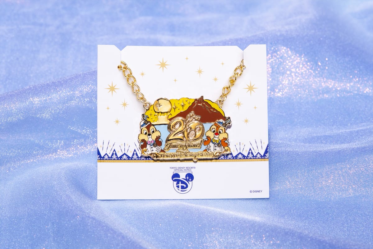 東京ディズニーリゾート・オフィシャルホテル限定！「東京ディズニー