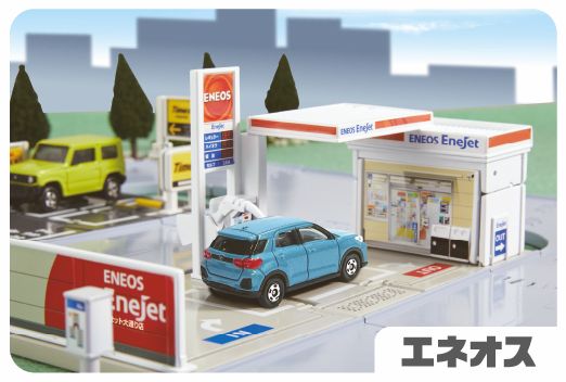 エネオスとタイムズパーキングをリアルに再現！タカラトミー「まちや