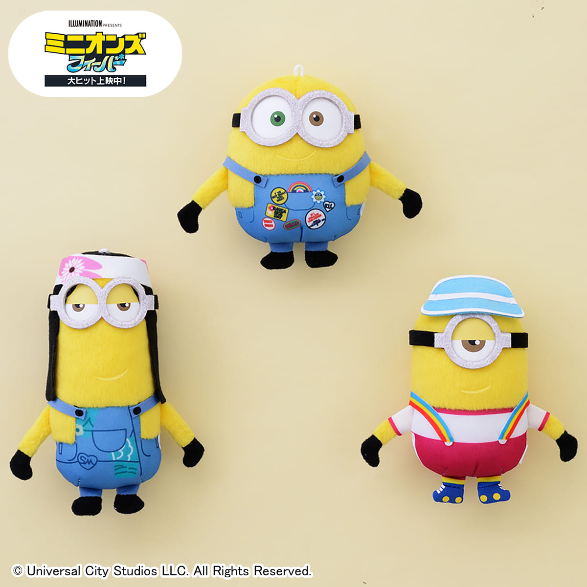 70年代の衣装や愉快な姿のぬいぐるみ！セガプライズ「ミニオン」グッズ