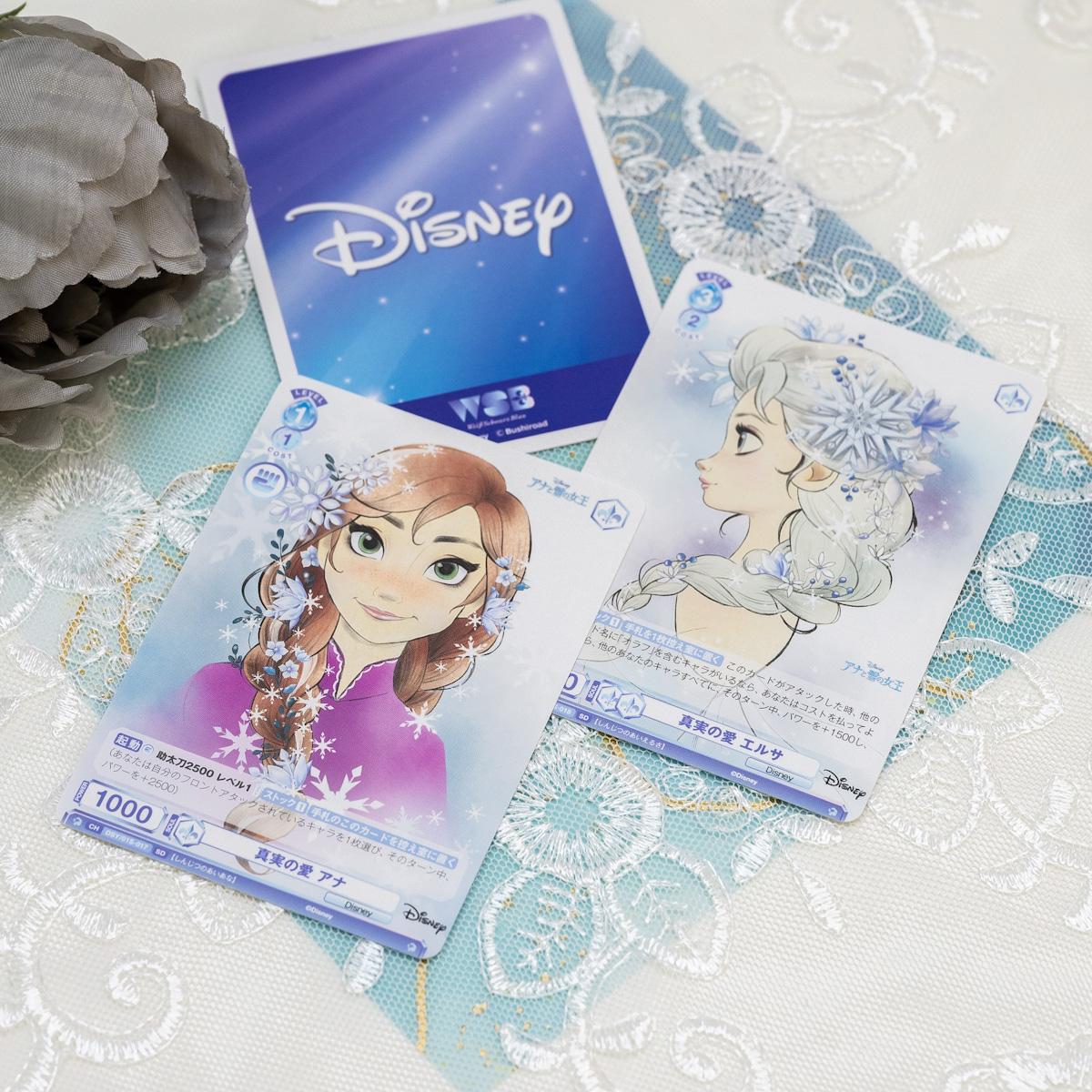 美麗アートいっぱいのカードゲーム！ヴァイスシュヴァルツブラウ