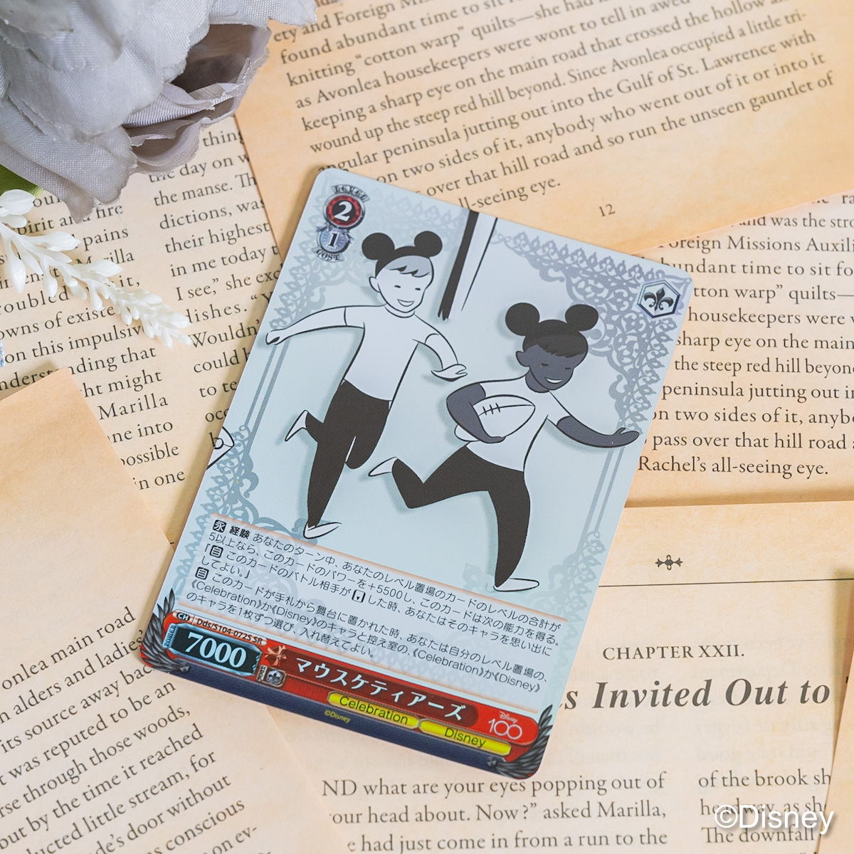 ディズニーの名作キャラクターがカードゲームに！ヴァイスシュヴァルツ