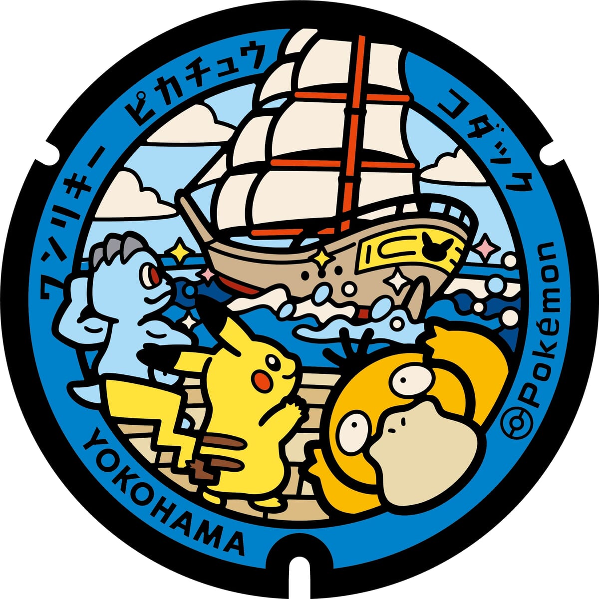 ポケモンWCS2023を記念してピカチュウマンホール登場！横浜市「ポケふた」