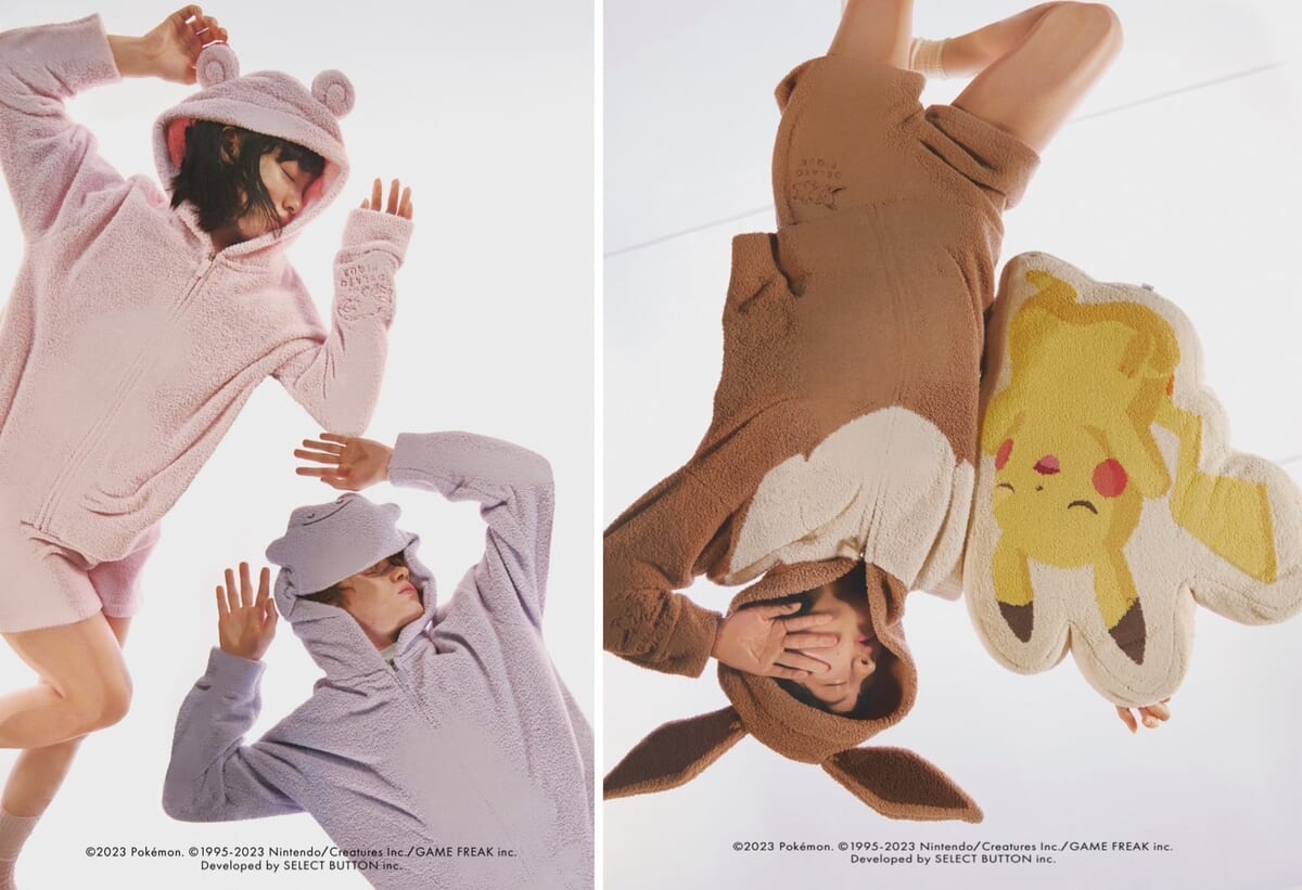 ヤドン・メタモン・イーブイのなりきりウェア！ジェラート ピケ