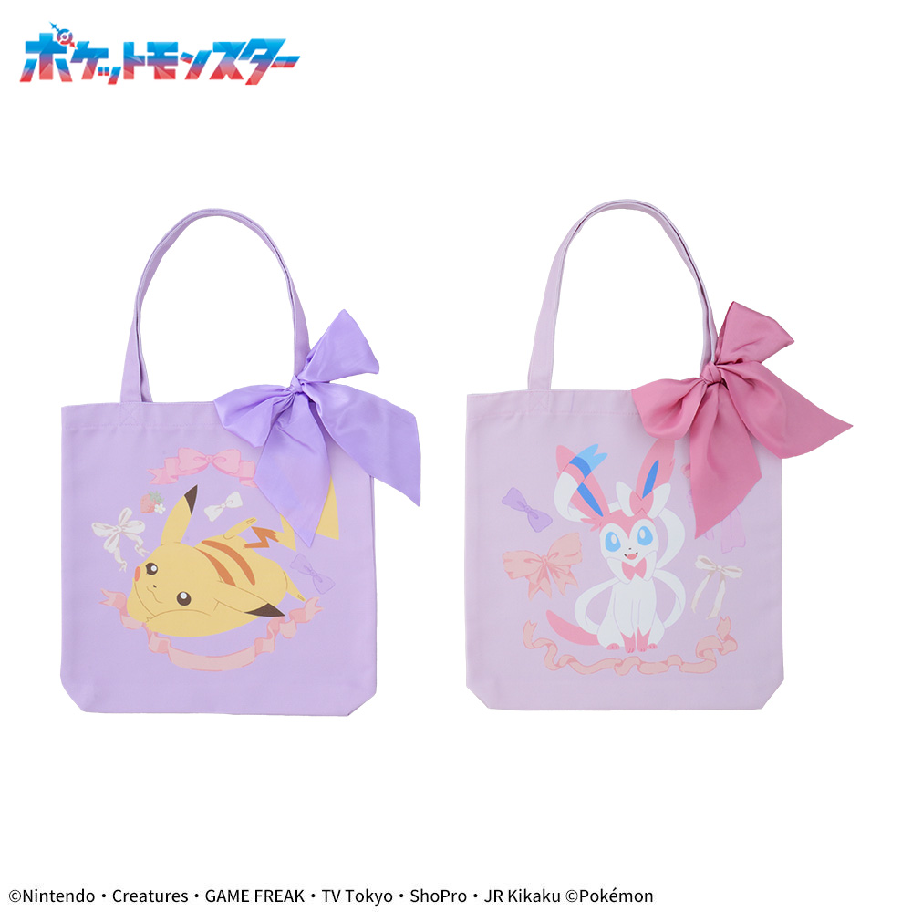 ブランケットや大きなリボン付きトートバッグ！セガプライズ