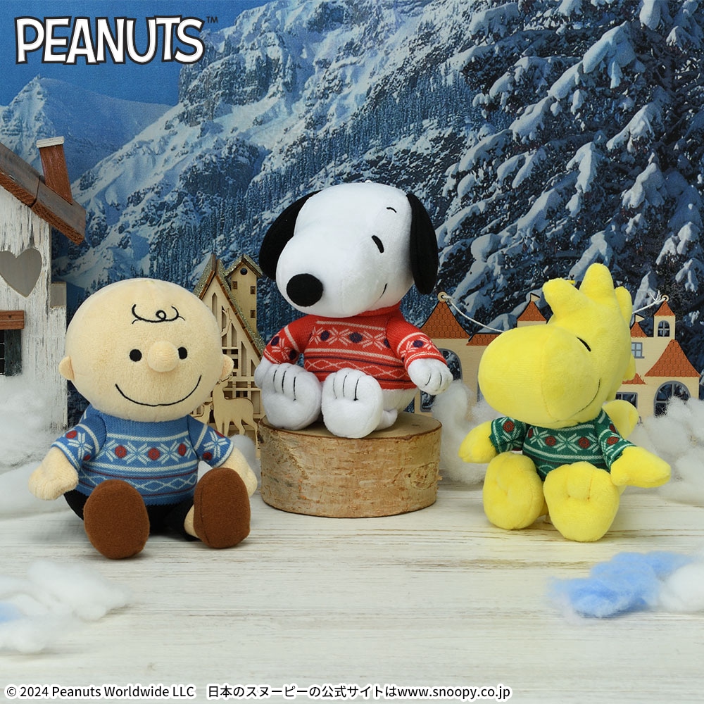 冬の装いがおしゃれ！セガプライズ「SNOOPY（スヌーピー）」グッズ