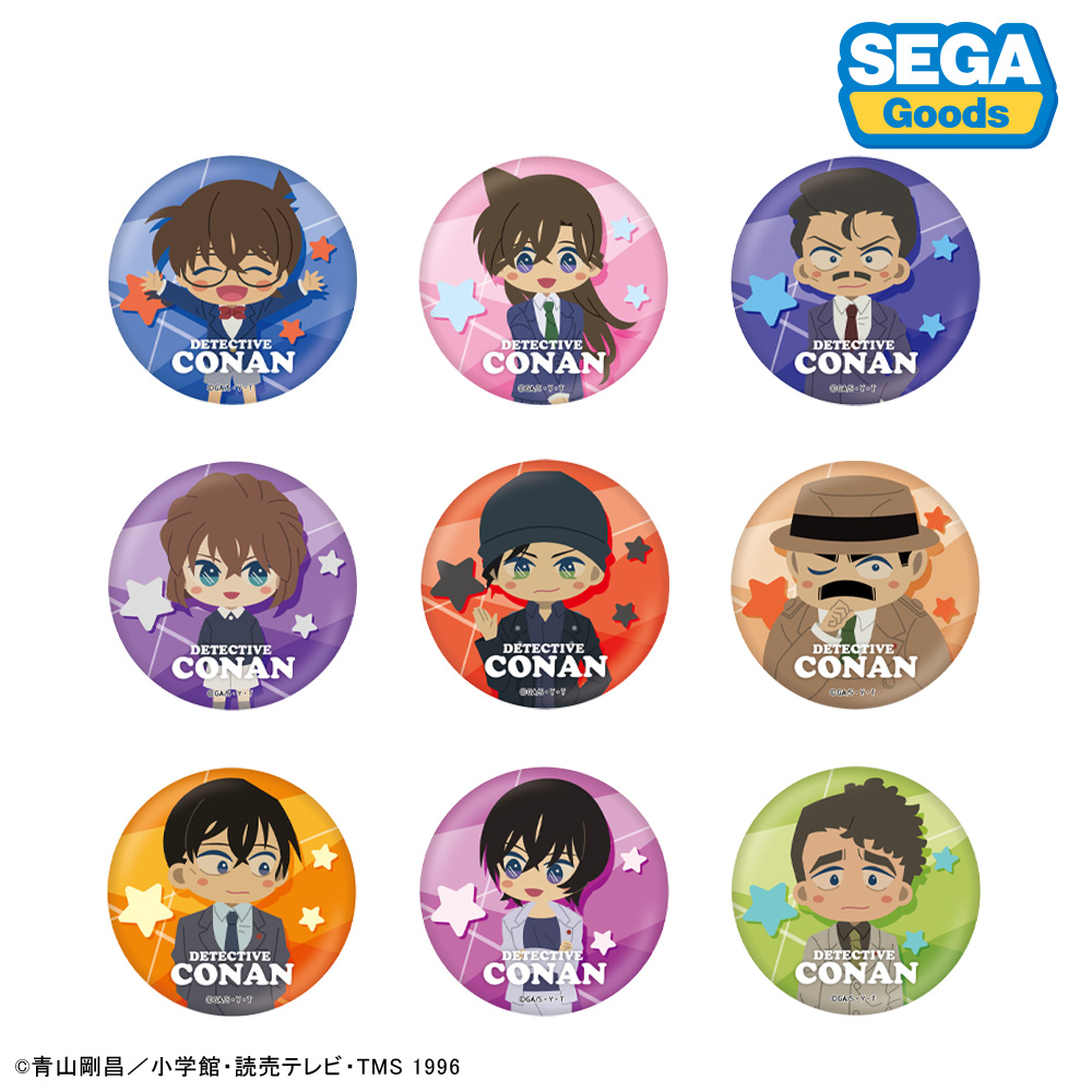 目暮警部や高木渉・佐藤美和子など全9種類！セガ『名探偵コナン』 缶