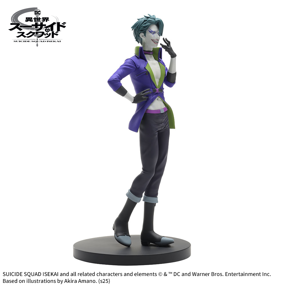 ハーレイ・クインとジョーカーのフィギュア！セガプライズ アニメ『異