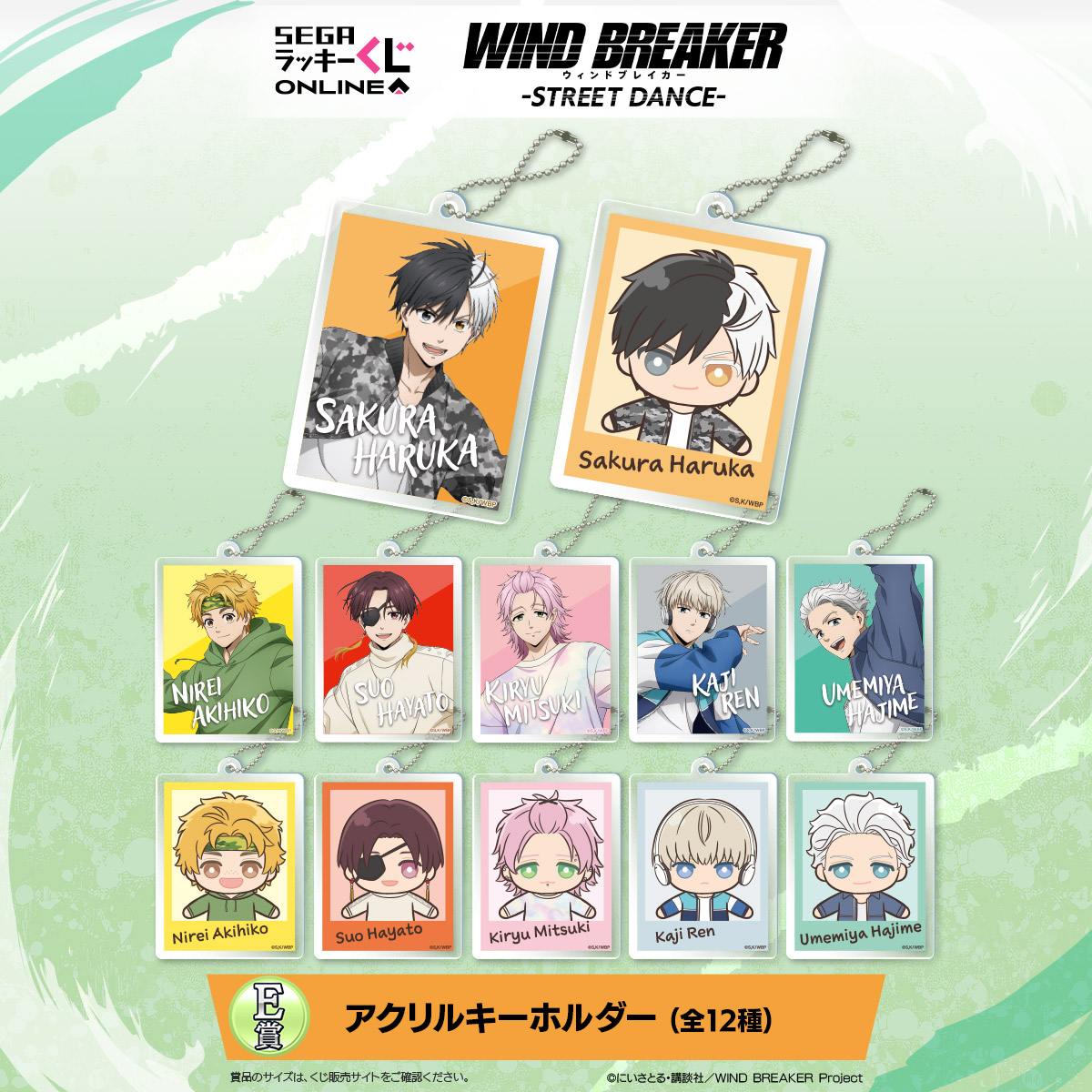 防風鈴メンバーの描き下ろしイラスト！セガ ラッキーくじオンラインTV