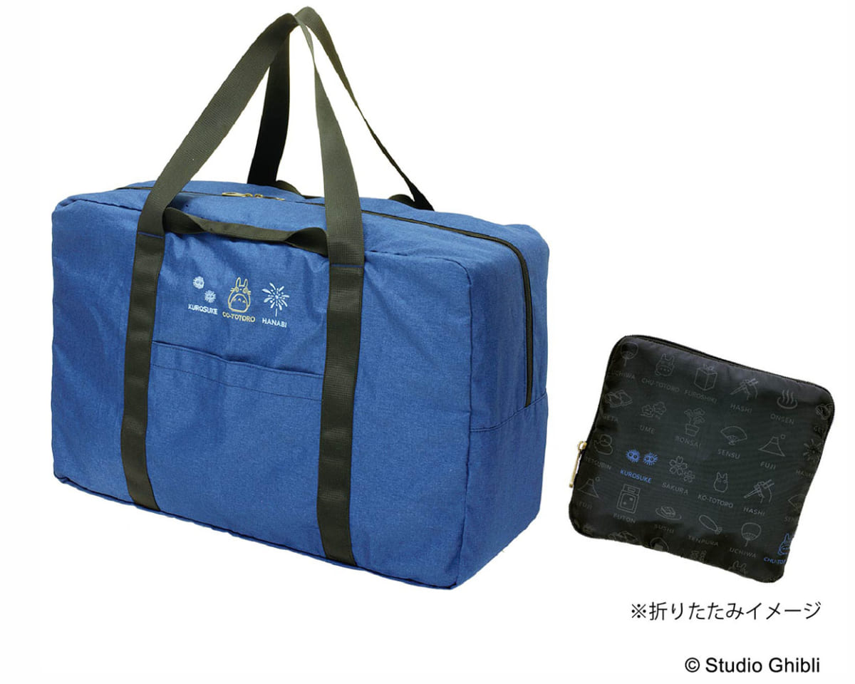 旅行に持っていきたいバッグ！どんぐり共和国「となりのトトロ