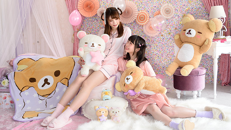 キュートなポンチョやスイーツなどプレゼント！リラックマ パジャマ