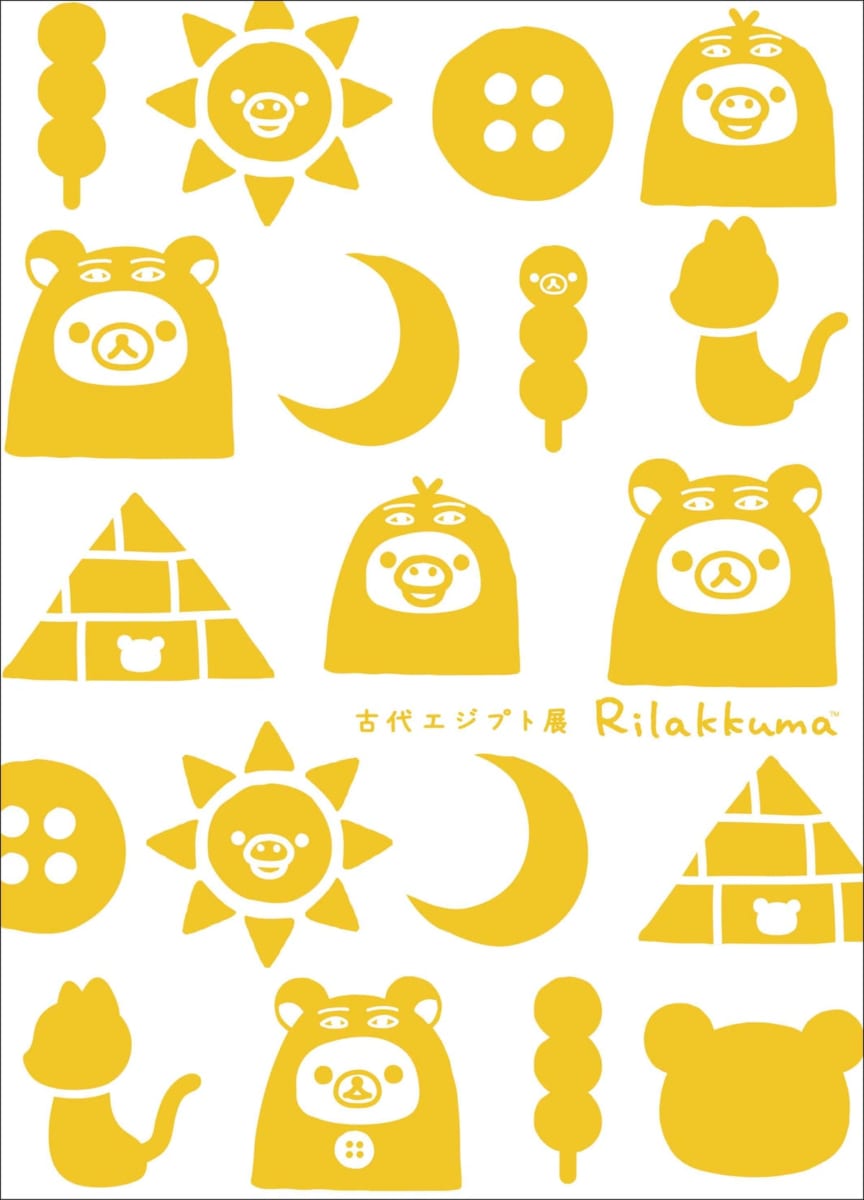 神様やピラミッドコスチュームの限定グッズ！ライデン国立古代博物館