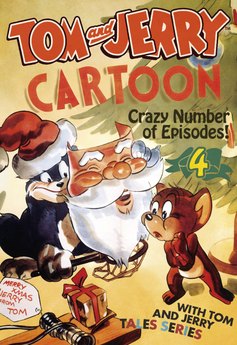 スペシャルイベントやグッズの販売も！「トムとジェリー」80周年