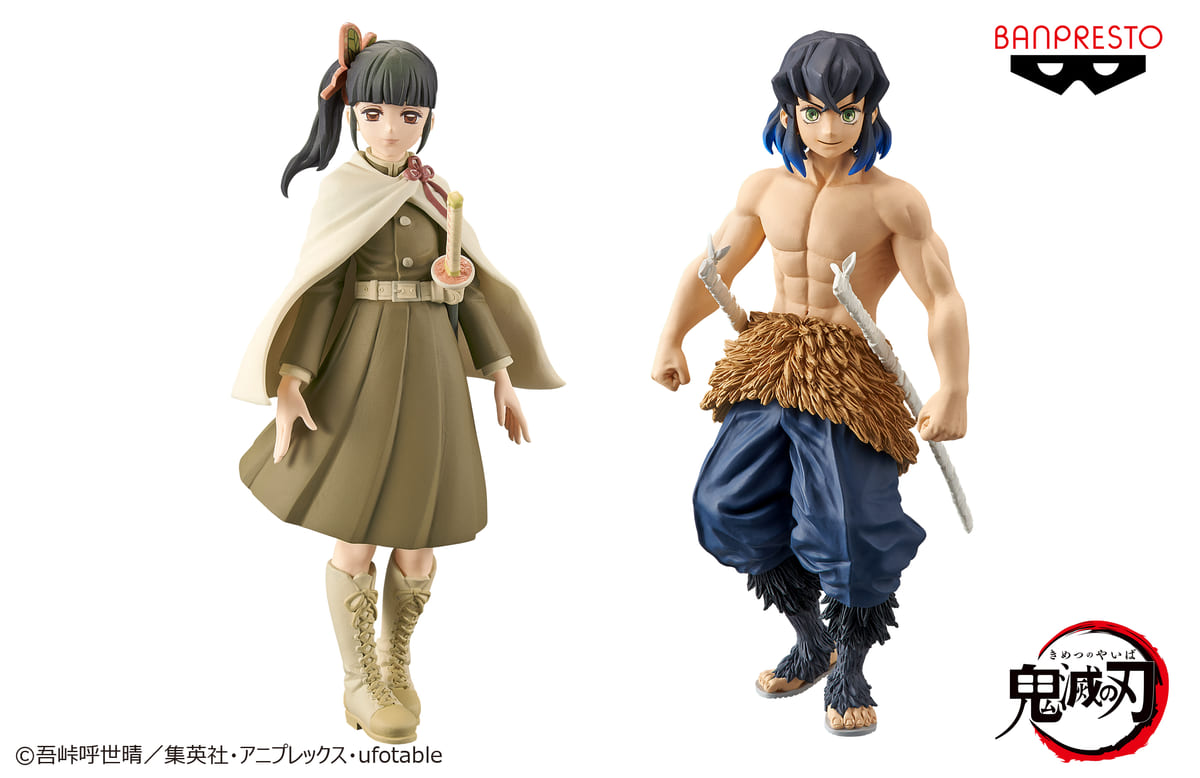 竈門 炭治郎・嘴平 伊之助・冨岡 義勇が再登場！バンプレスト「鬼滅の