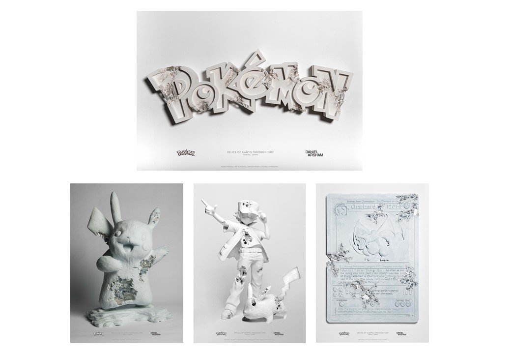 展覧会オリジナルグッズも販売！PARCO MUSEUM TOKYO「Daniel Arsham