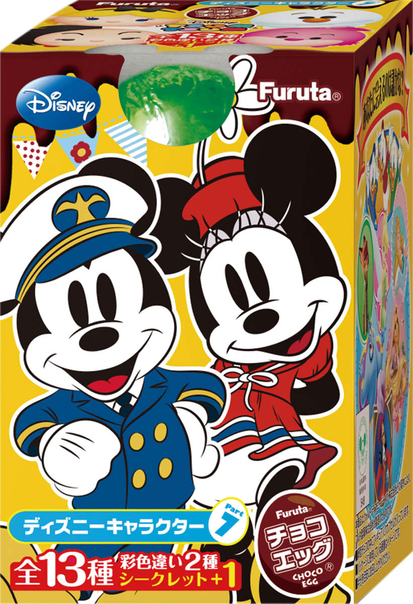 ズートピアやツムツムも！フルタ「チョコエッグ ディズニー
