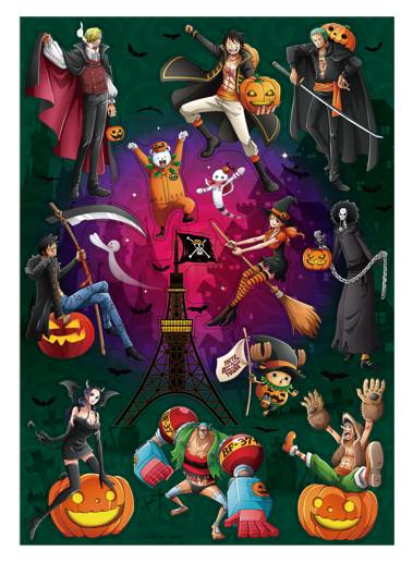 ハロウィン限定グッズの販売も！東京ワンピースタワー「ワンピース