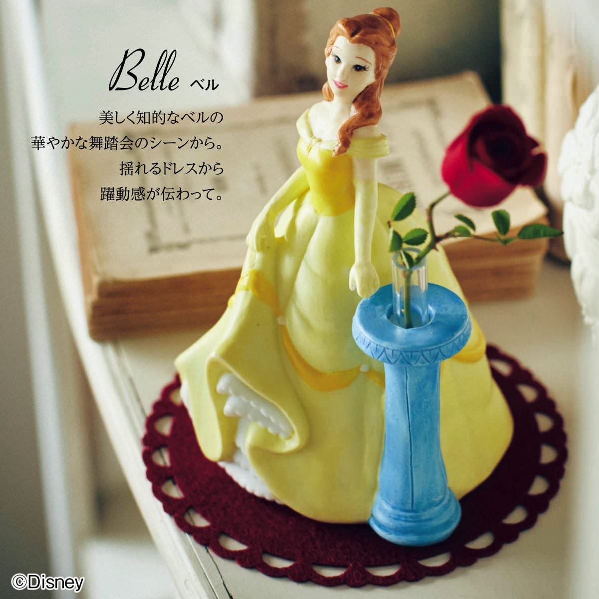 プリンセスたちを繊細な技術で表現！ベルメゾン ディズニーデザイン