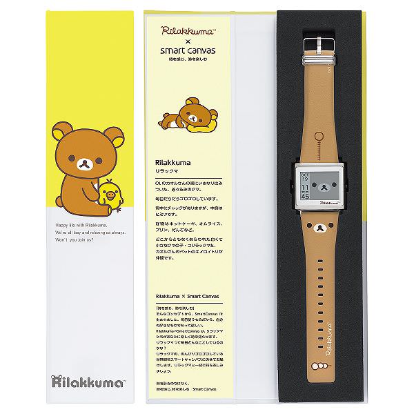 おしゃれで楽しい腕時計！エプソン『Smart Canvas（スマートキャンバス