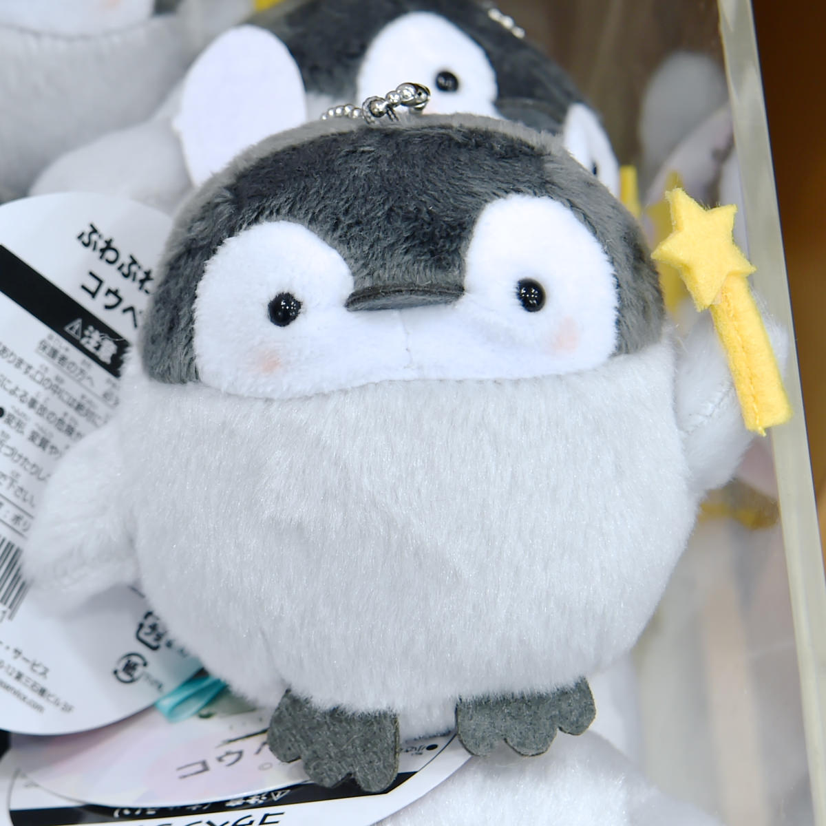 癒し系ペンギンの赤ちゃん！キデイランド原宿店＆大阪梅田店「コウペン