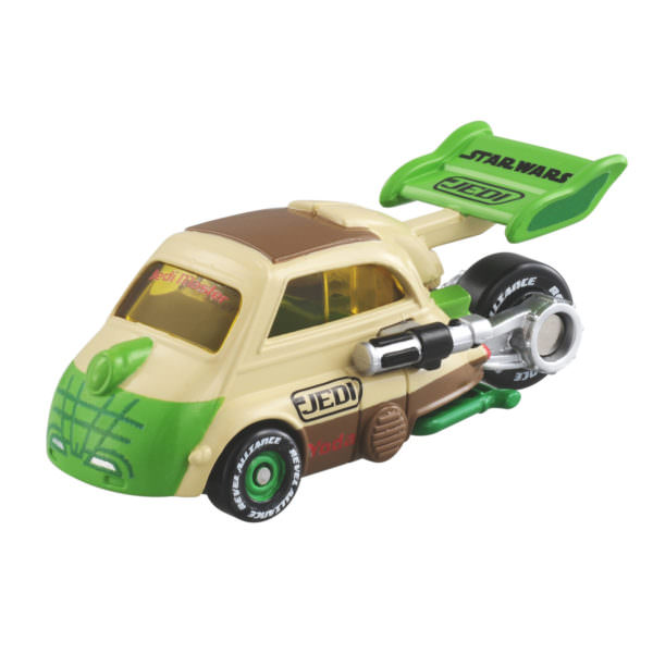 スター・カーズに『ギャラクティック・スピード』シリーズが登場