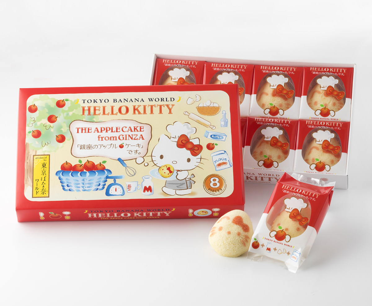 夢の日本みやげが誕生！東京ばな奈×ハローキティ『「銀座のアップル