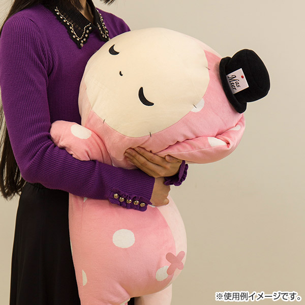 癒やし度満点の特大シャッポ！サンエックスネットショップ