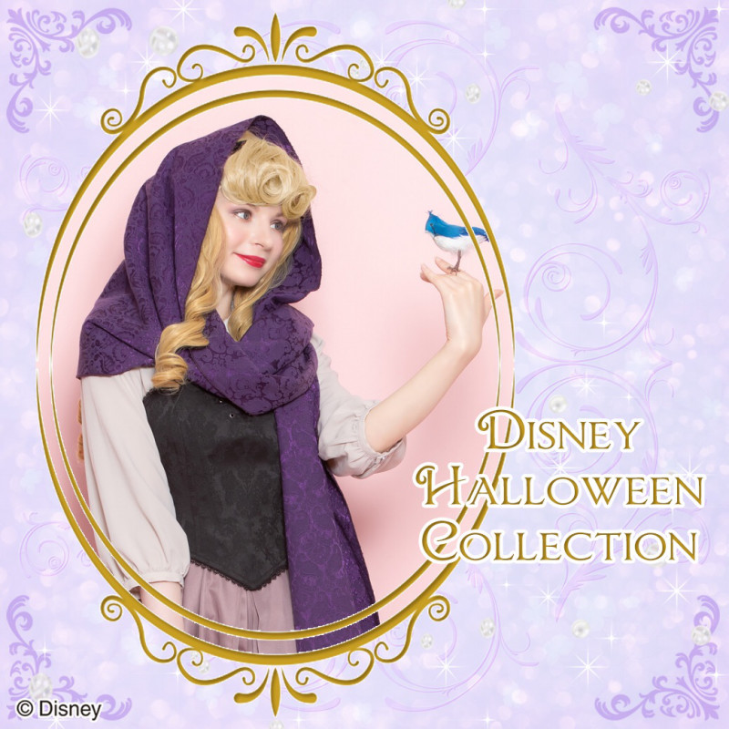 アリエルとブライア・ローズの本格コスチューム！シークレットハニー