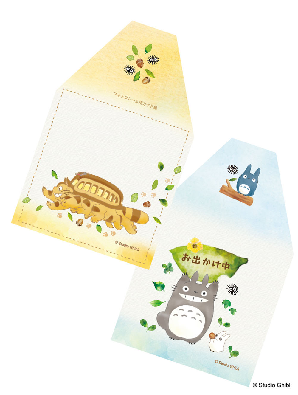 立体フレームがほっこり可愛い！どんぐり共和国「2019年 となりの